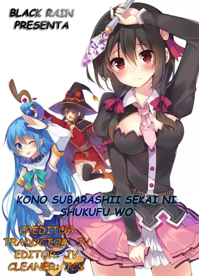 KonoSuba: God's Blessing On This Wonderful World! - Capítulo 15 - Página 1 - LectorTMOo