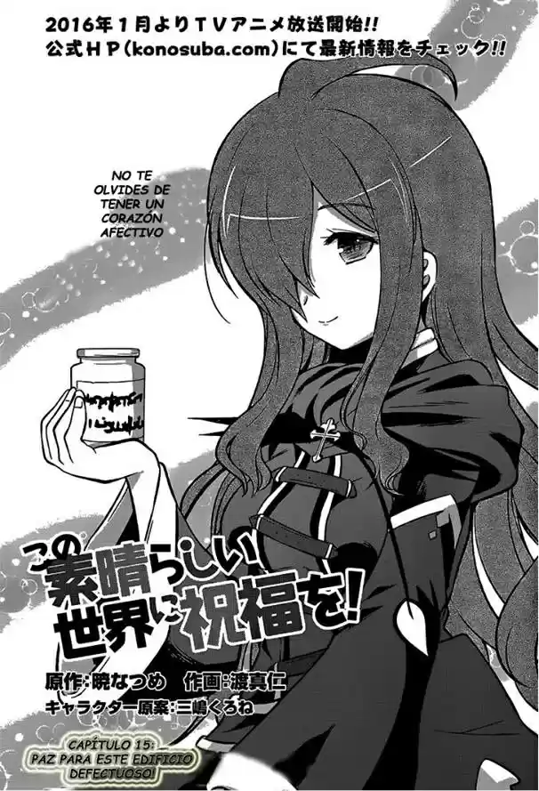 KonoSuba: God's Blessing On This Wonderful World! - Capítulo 15 - Página 2 - LectorTMOo