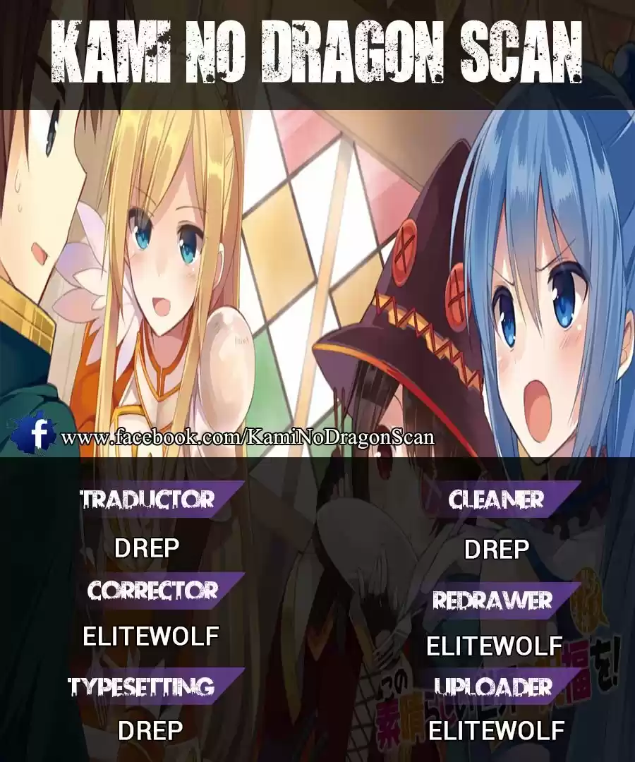 KonoSuba: God's Blessing On This Wonderful World! - Capítulo 16 - Página 1 - LectorTMOo