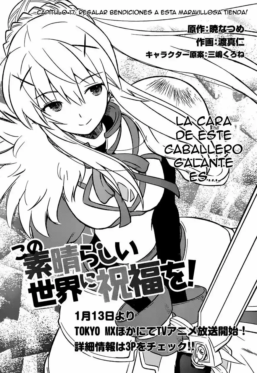 KonoSuba: God's Blessing On This Wonderful World! - Capítulo 17 - Página 5 - LectorTMOo