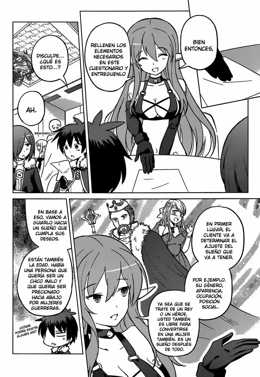 KonoSuba: God's Blessing On This Wonderful World! - Capítulo 17 - Página 12 - LectorTMOo