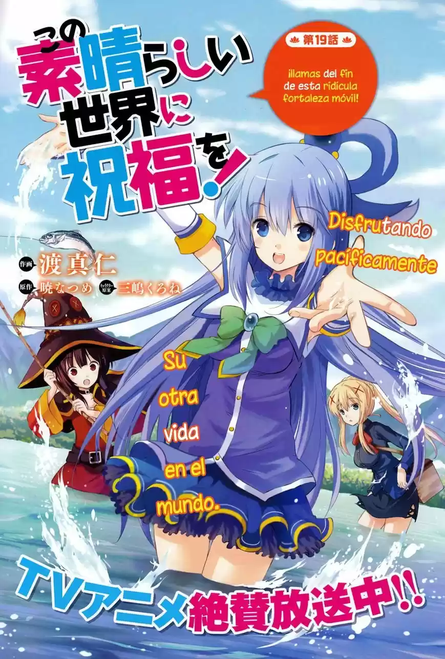 KonoSuba: God's Blessing On This Wonderful World! - Capítulo 19 - Página 2 - LectorTMOo