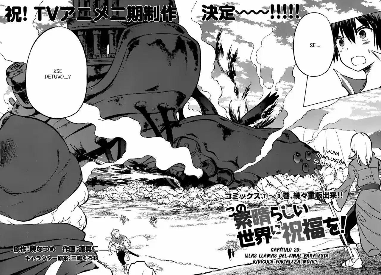 KonoSuba: God's Blessing On This Wonderful World! - Capítulo 20 - Página 3 - LectorTMOo