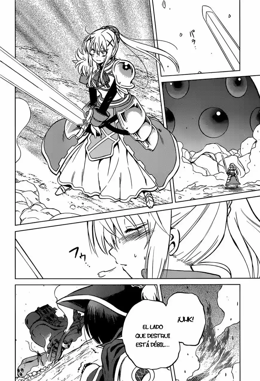 KonoSuba: God's Blessing On This Wonderful World! - Capítulo 20 - Página 4 - LectorTMOo