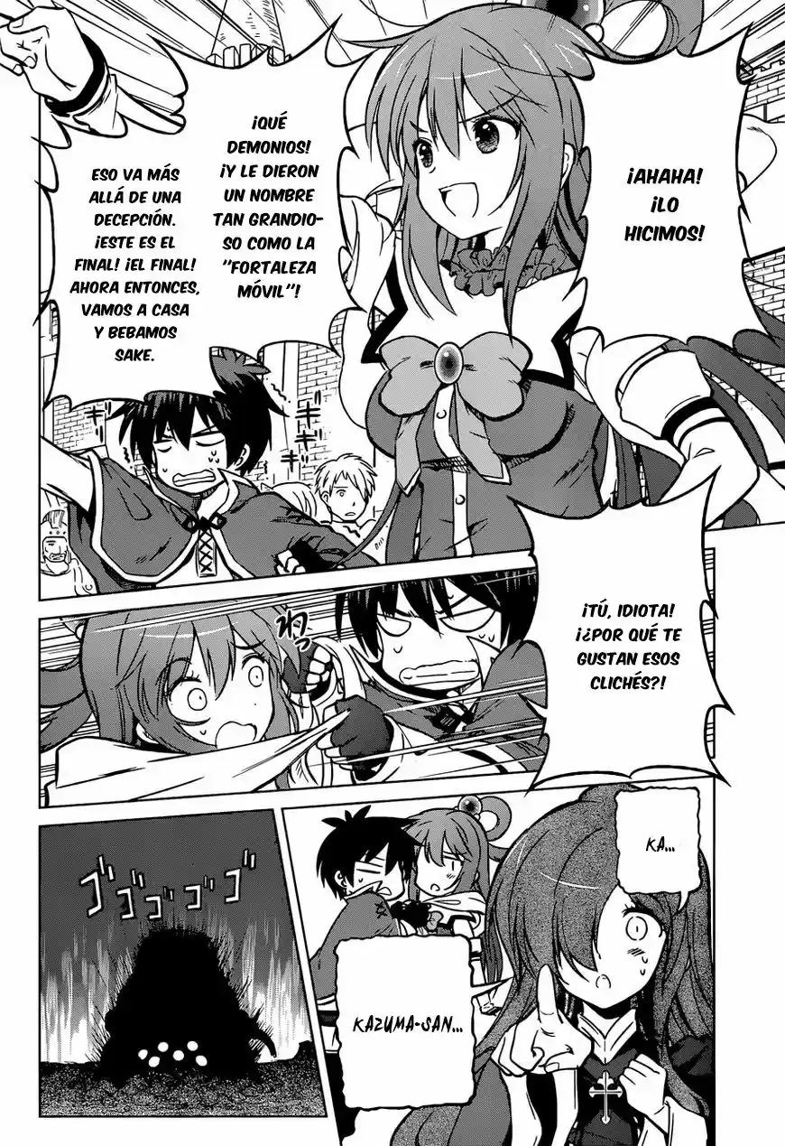 KonoSuba: God's Blessing On This Wonderful World! - Capítulo 20 - Página 6 - LectorTMOo