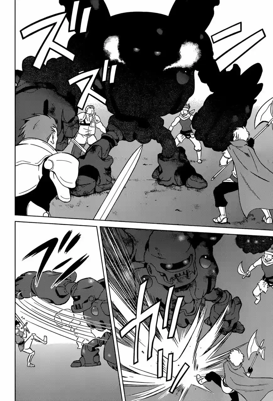 KonoSuba: God's Blessing On This Wonderful World! - Capítulo 20 - Página 14 - LectorTMOo