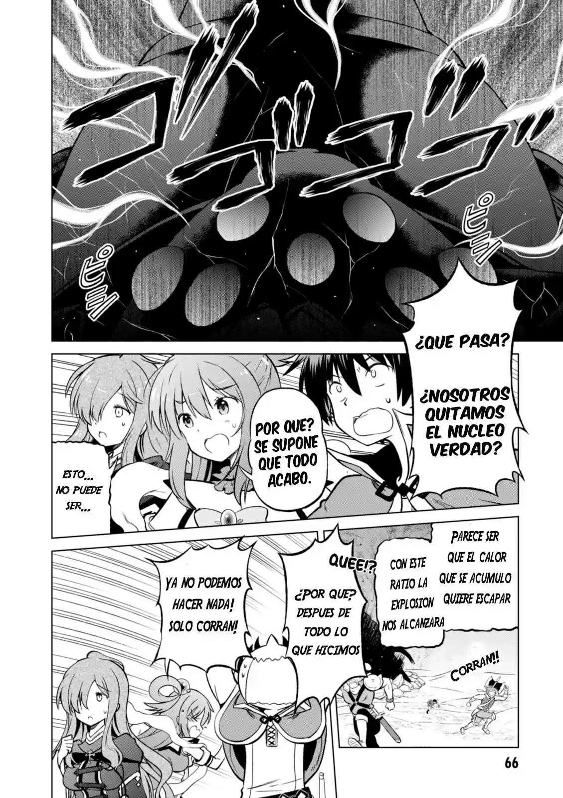 KonoSuba: God's Blessing On This Wonderful World! - Capítulo 21 - Página 16 - LectorTMOo