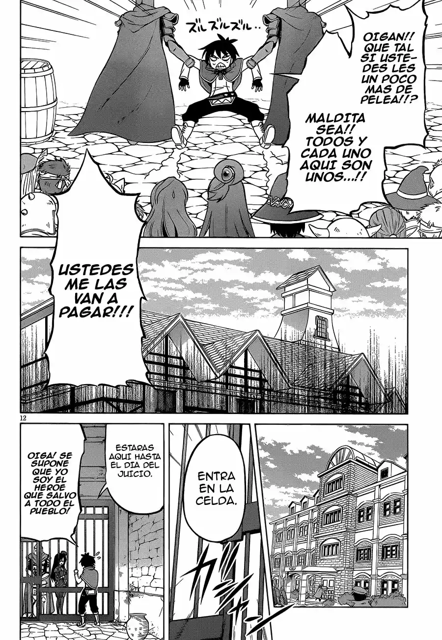 KonoSuba: God's Blessing On This Wonderful World! - Capítulo 23 - Página 13 - LectorTMOo