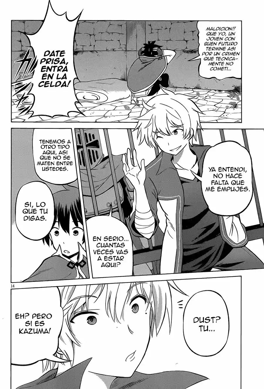 KonoSuba: God's Blessing On This Wonderful World! - Capítulo 23 - Página 15 - LectorTMOo