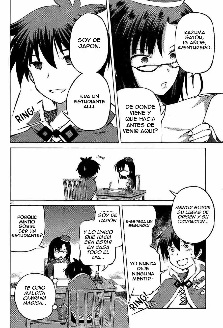 KonoSuba: God's Blessing On This Wonderful World! - Capítulo 23 - Página 23 - LectorTMOo