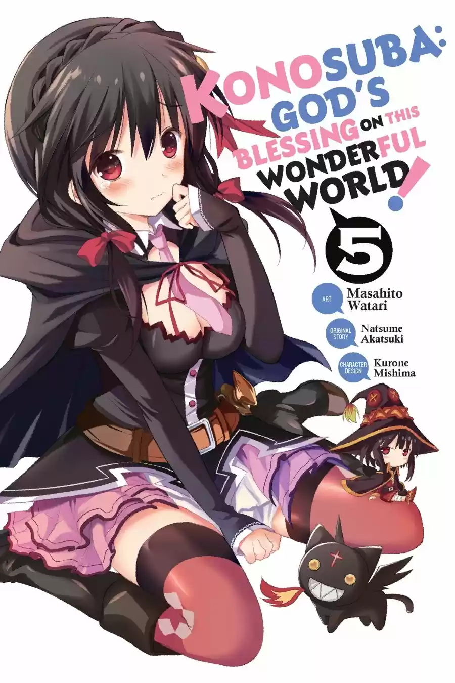 KonoSuba: God's Blessing On This Wonderful World! - Capítulo 25 - Página 1 - LectorTMOo