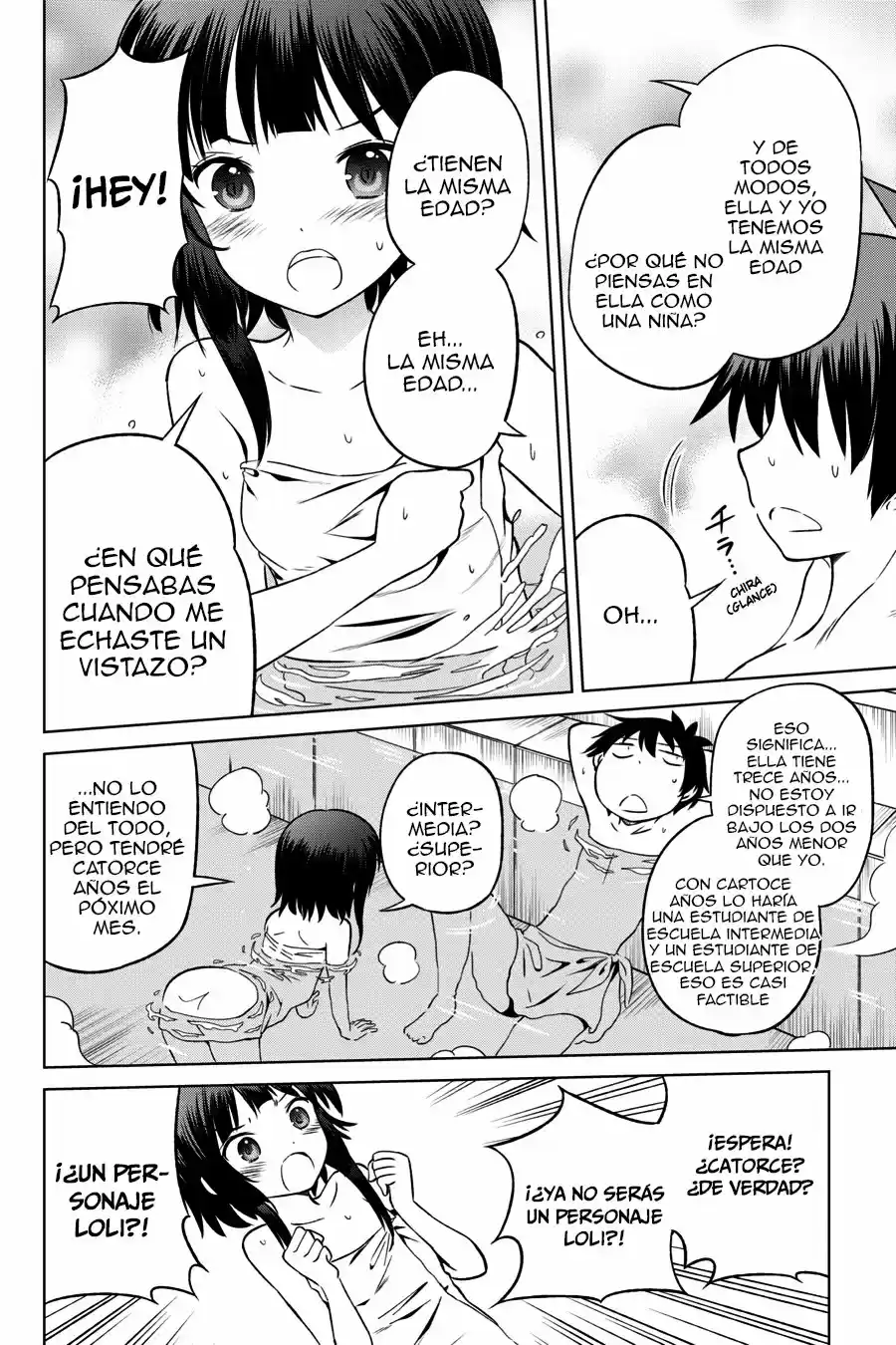 KonoSuba: God's Blessing On This Wonderful World! - Capítulo 25 - Página 23 - LectorTMOo