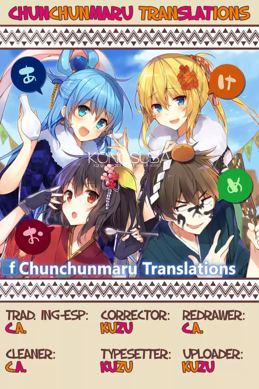KonoSuba: God's Blessing On This Wonderful World! - Capítulo 27 - Página 25 - LectorTMOo