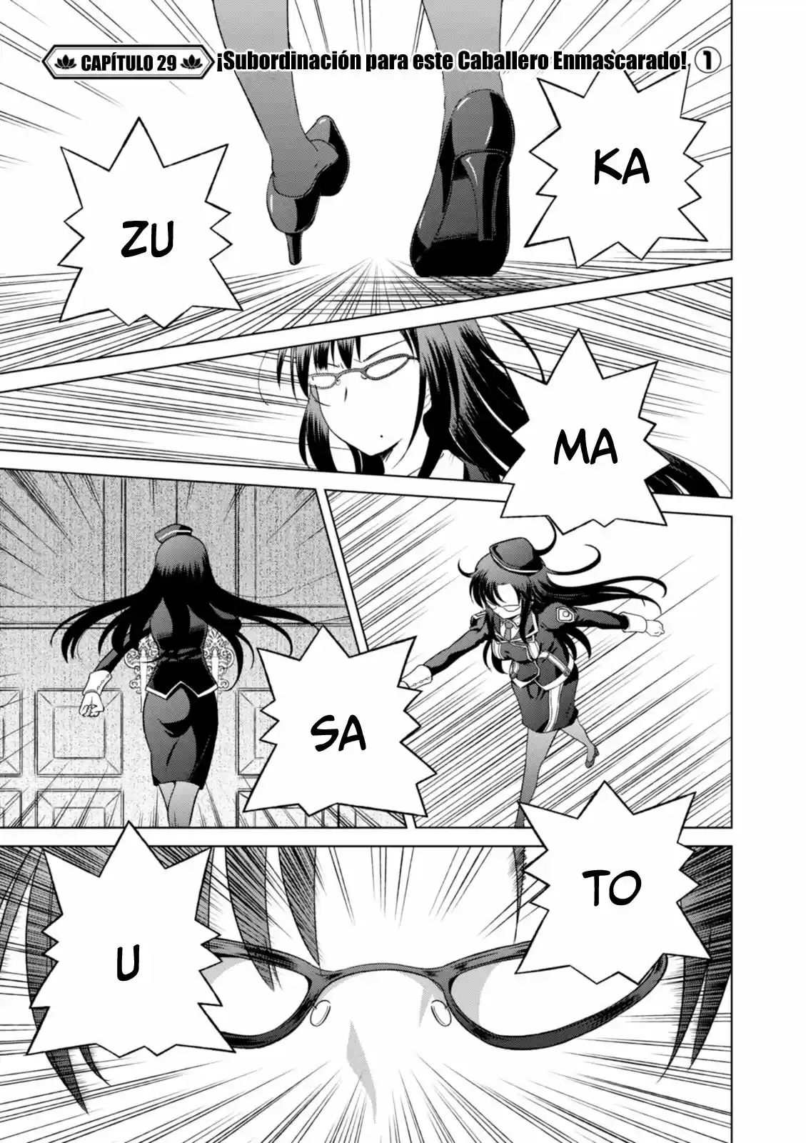 KonoSuba: God's Blessing On This Wonderful World! - Capítulo 29 - Página 1 - LectorTMOo