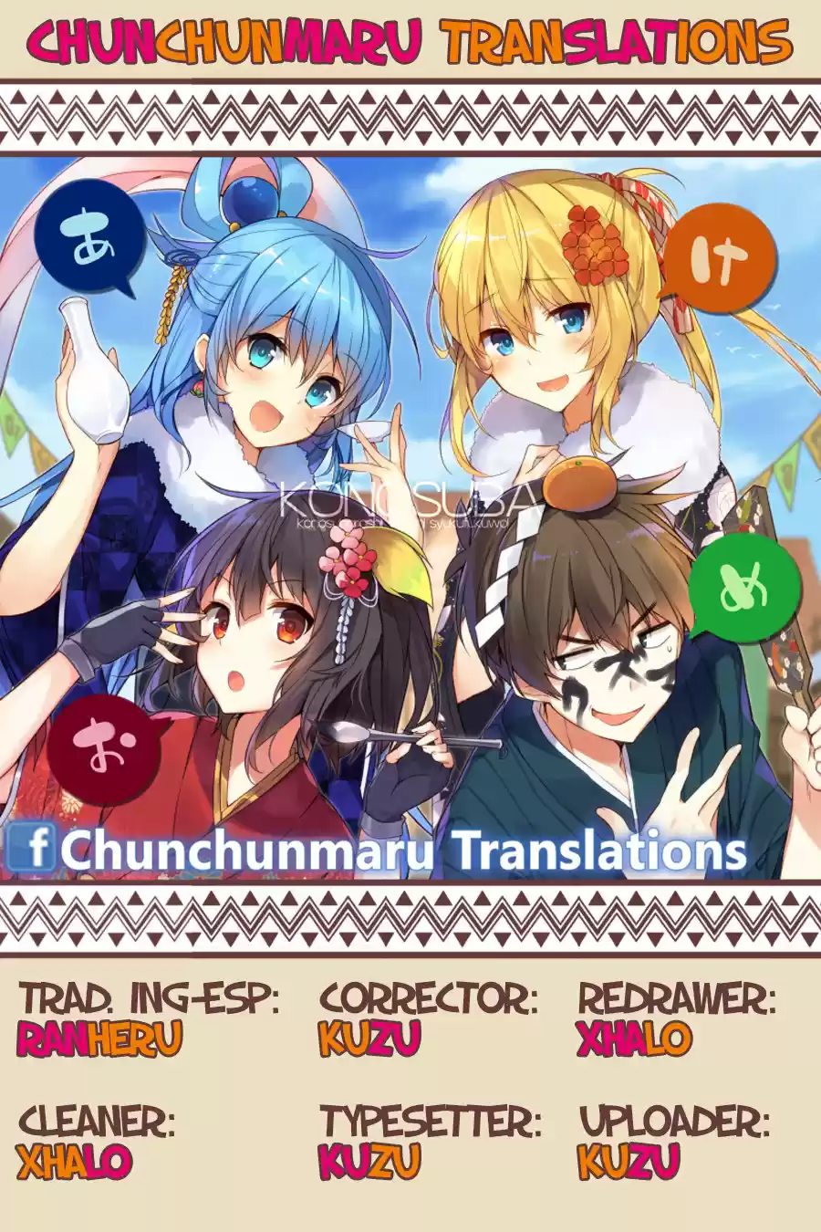 KonoSuba: God's Blessing On This Wonderful World! - Capítulo 29 - Página 28 - LectorTMOo