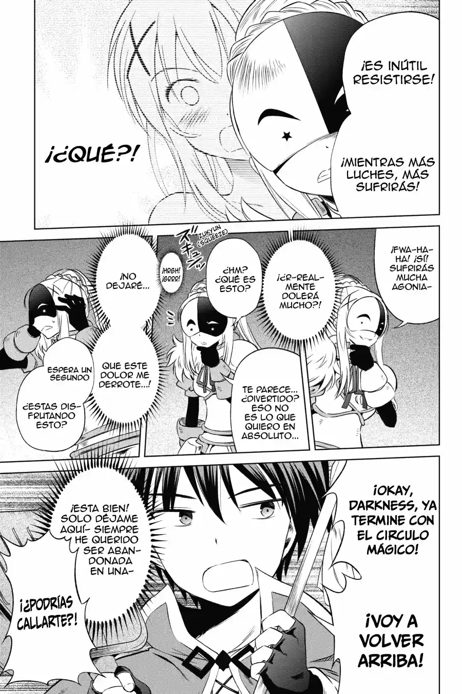 KonoSuba: God's Blessing On This Wonderful World! - Capítulo 30 - Página 3 - LectorTMOo