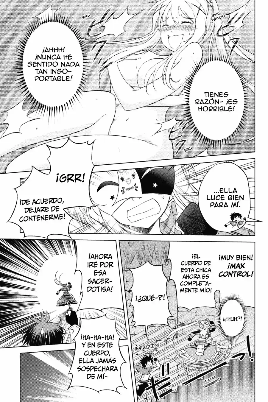 KonoSuba: God's Blessing On This Wonderful World! - Capítulo 30 - Página 7 - LectorTMOo
