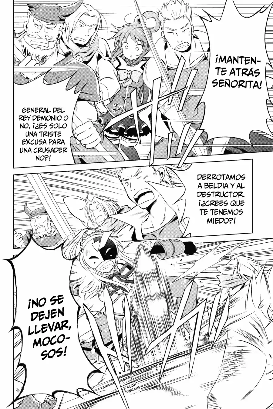 KonoSuba: God's Blessing On This Wonderful World! - Capítulo 30 - Página 12 - LectorTMOo