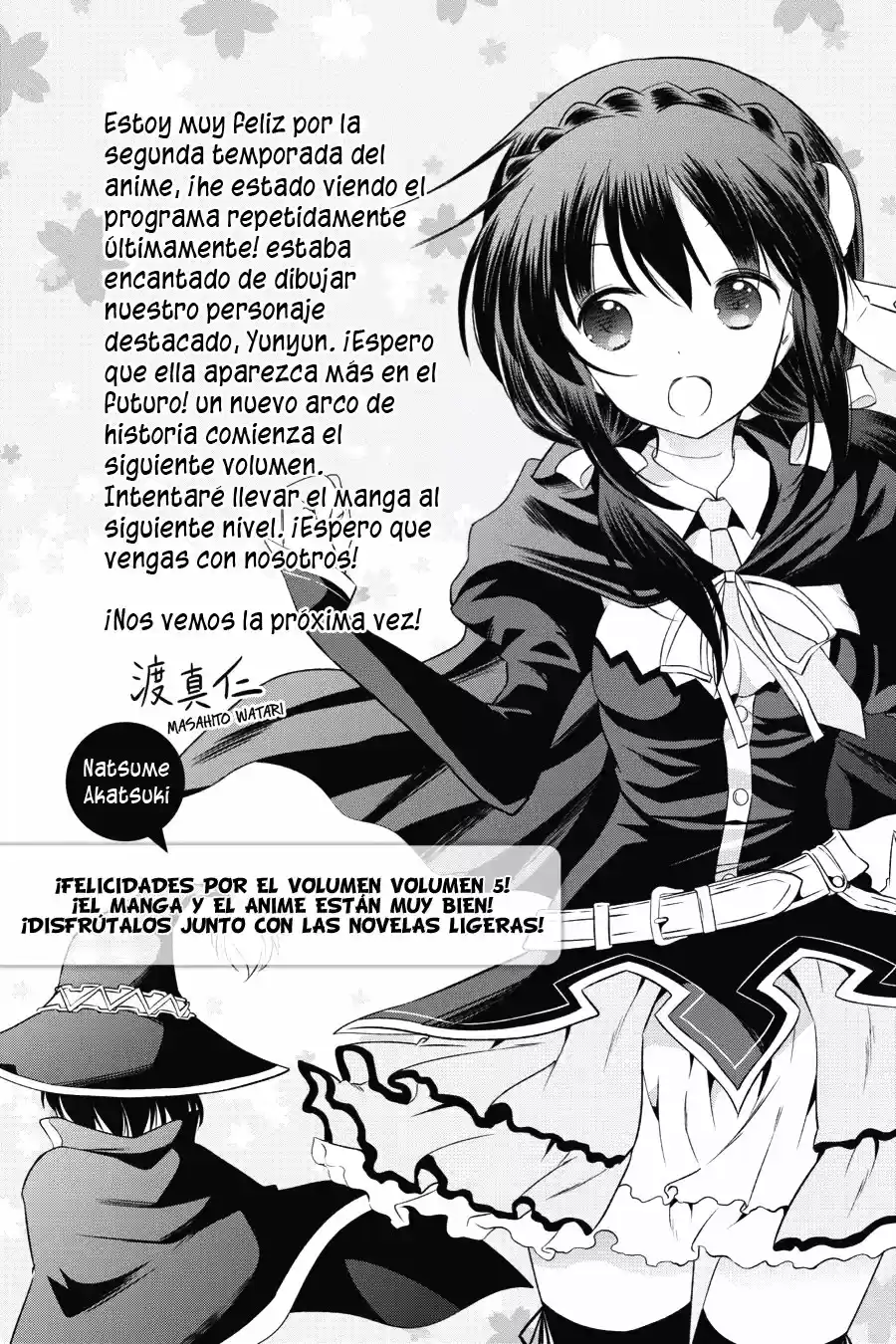 KonoSuba: God's Blessing On This Wonderful World! - Capítulo 30 - Página 27 - LectorTMOo