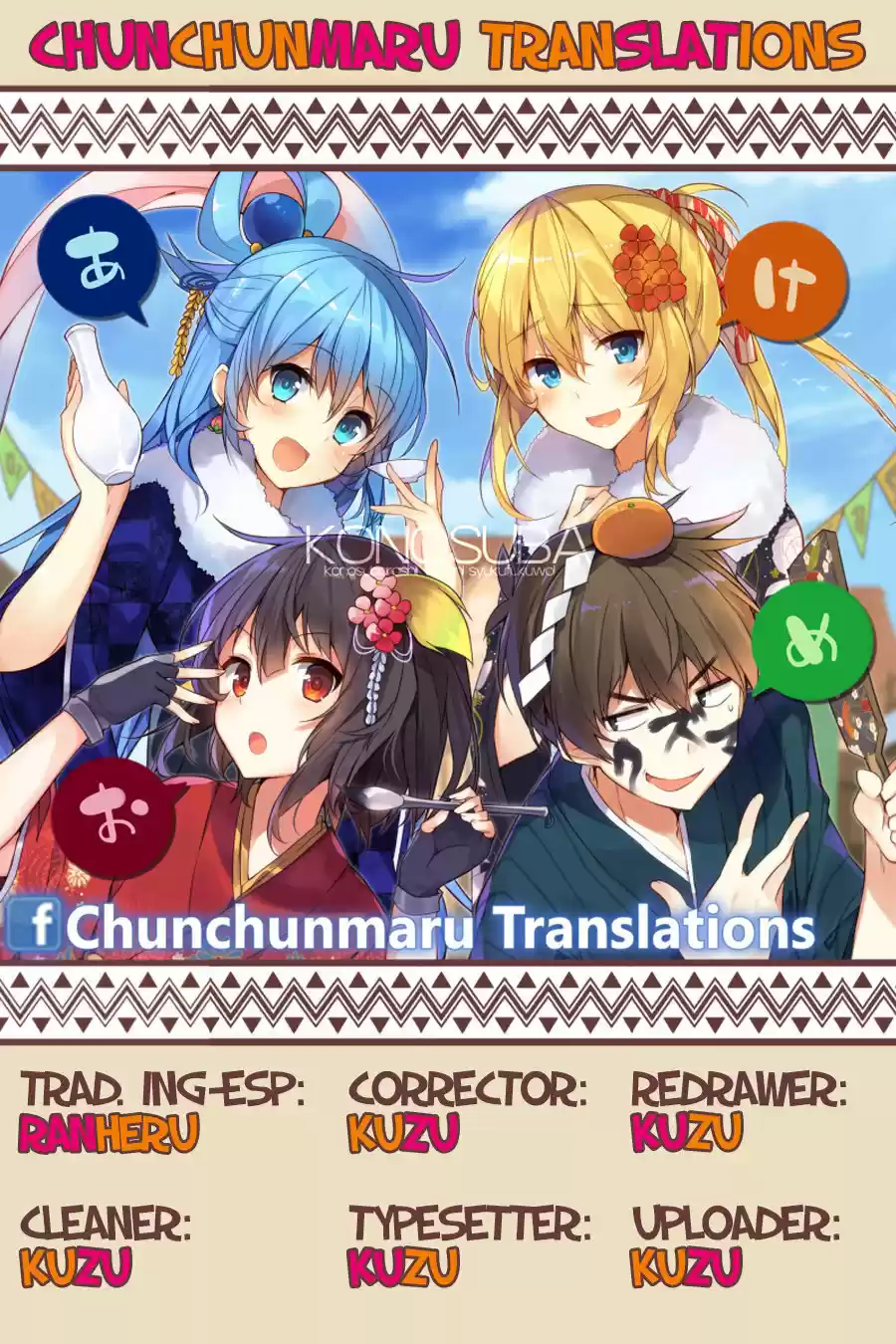 KonoSuba: God's Blessing On This Wonderful World! - Capítulo 30 - Página 29 - LectorTMOo