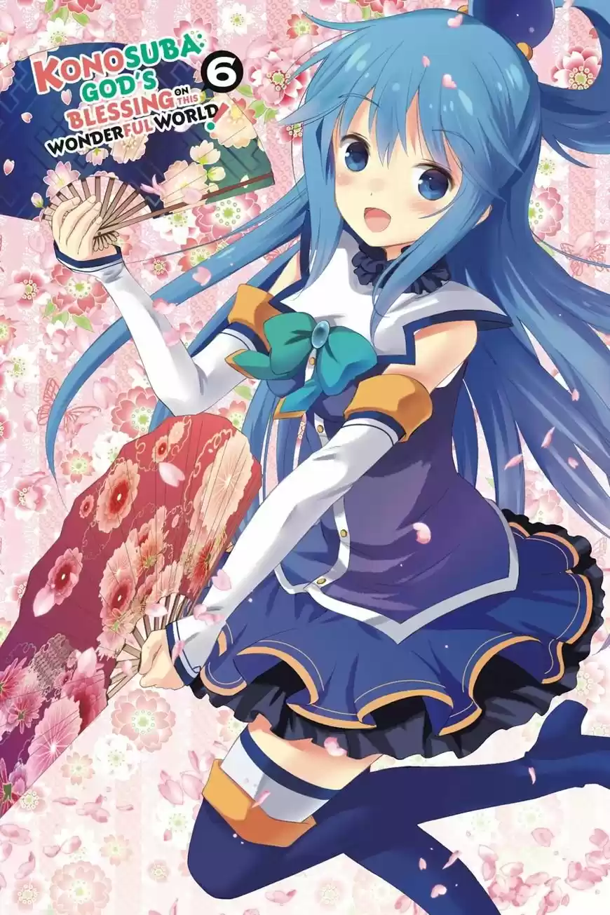 KonoSuba: God's Blessing On This Wonderful World! - Capítulo 31 - Página 2 - LectorTMOo