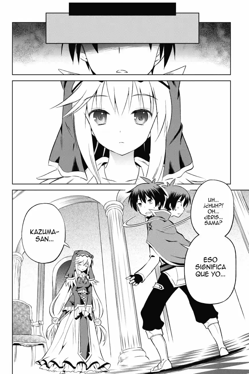 KonoSuba: God's Blessing On This Wonderful World! - Capítulo 31 - Página 25 - LectorTMOo