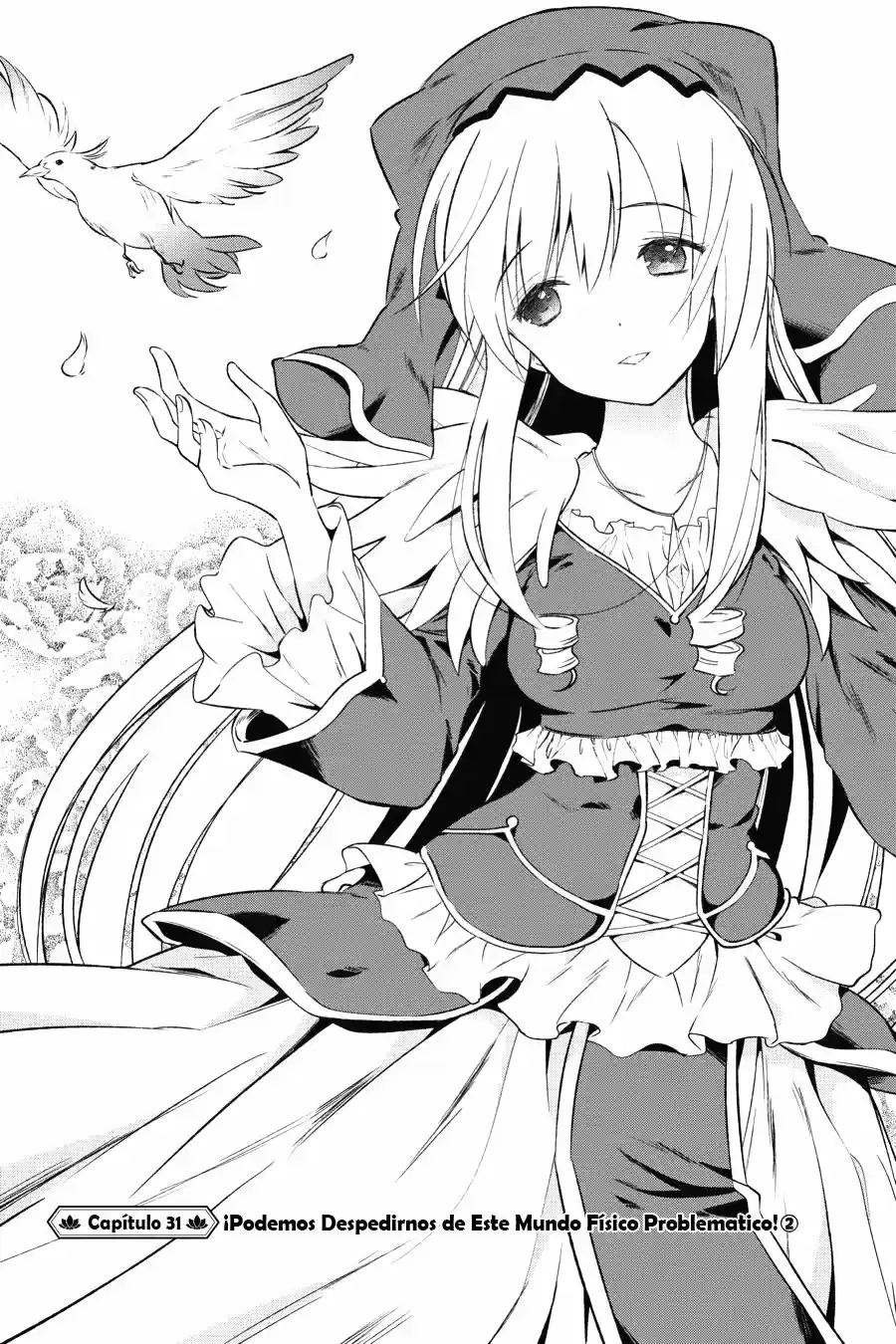 KonoSuba: God's Blessing On This Wonderful World! - Capítulo 32 - Página 1 - LectorTMOo