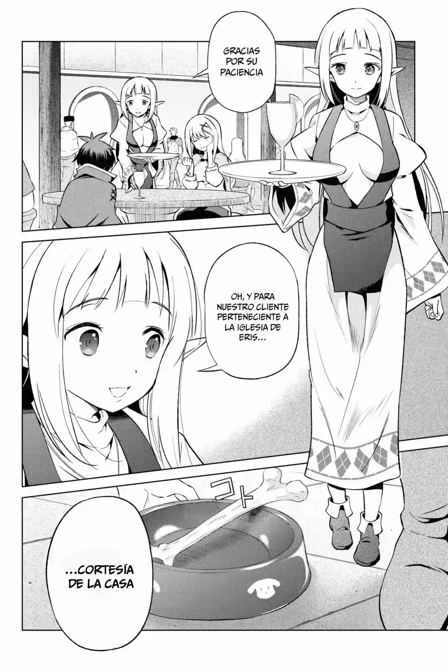 KonoSuba: God's Blessing On This Wonderful World! - Capítulo 36 - Página 16 - LectorTMOo