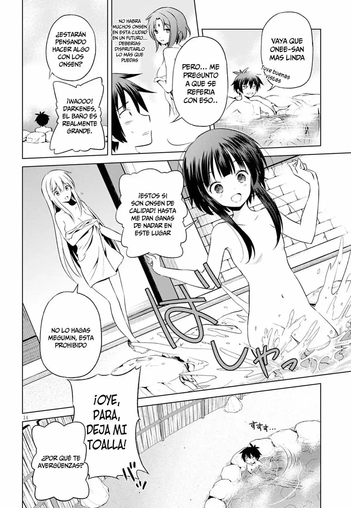 KonoSuba: God's Blessing On This Wonderful World! - Capítulo 37 - Página 15 - LectorTMOo