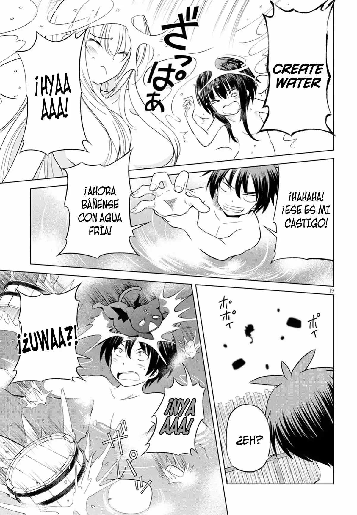 KonoSuba: God's Blessing On This Wonderful World! - Capítulo 37 - Página 20 - LectorTMOo