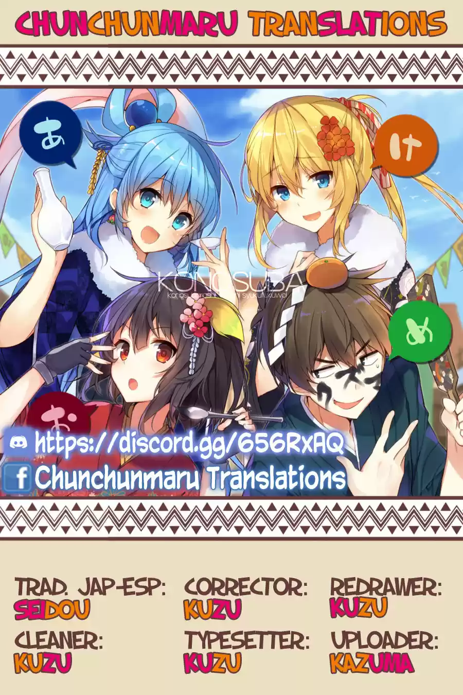 KonoSuba: God's Blessing On This Wonderful World! - Capítulo 37 - Página 24 - LectorTMOo