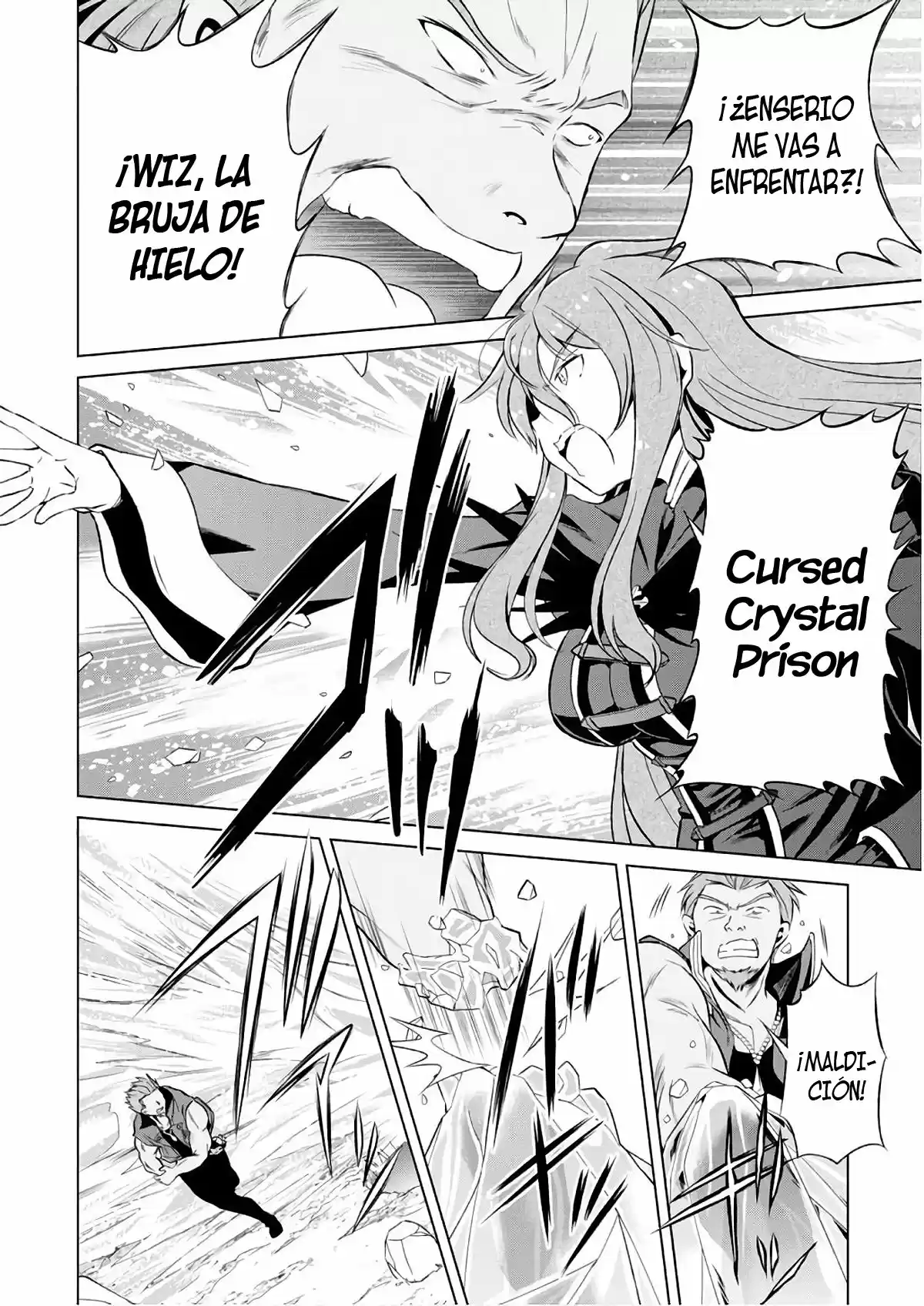 KonoSuba: God's Blessing On This Wonderful World! - Capítulo 40 - Página 14 - LectorTMOo