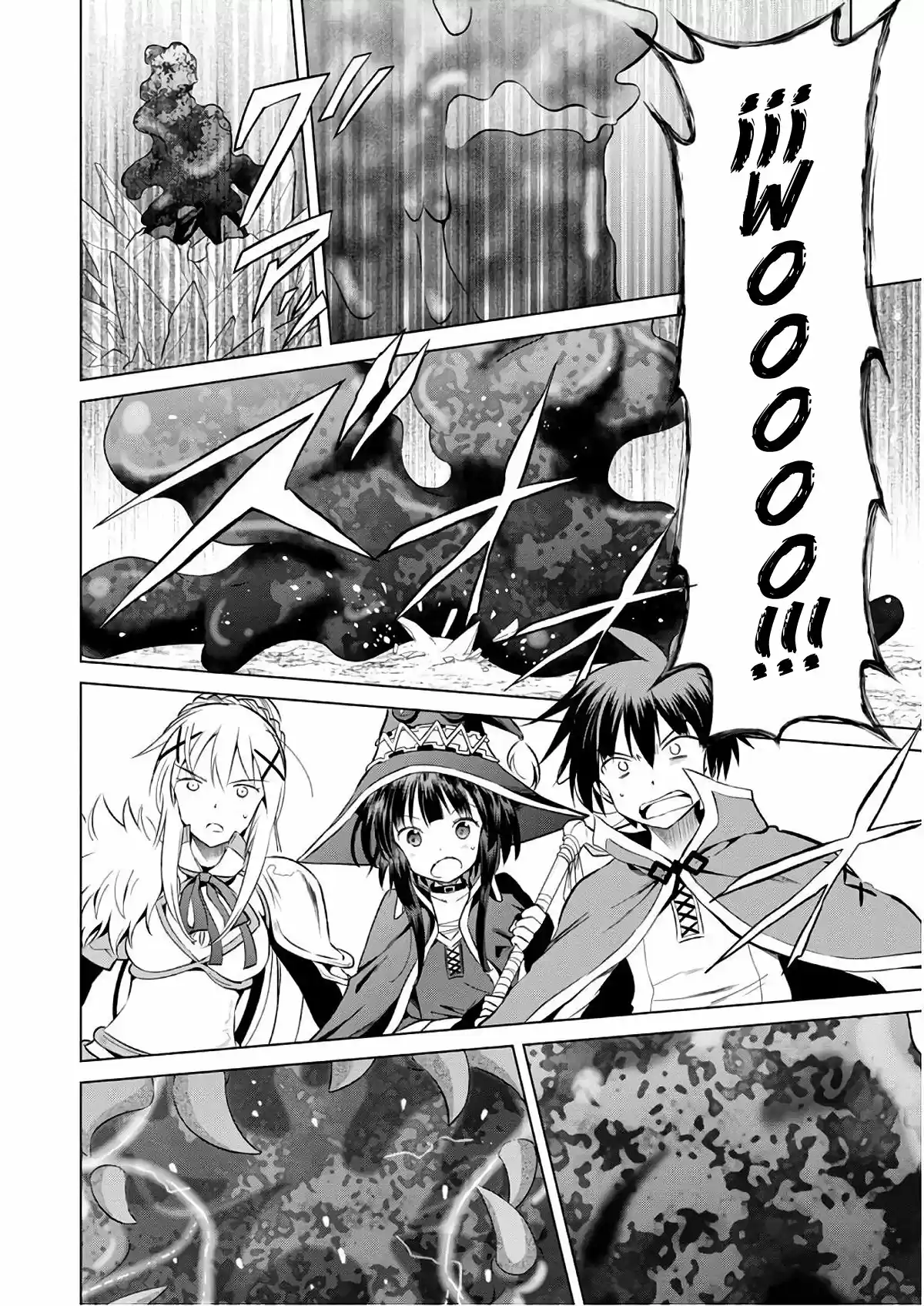 KonoSuba: God's Blessing On This Wonderful World! - Capítulo 40 - Página 22 - LectorTMOo