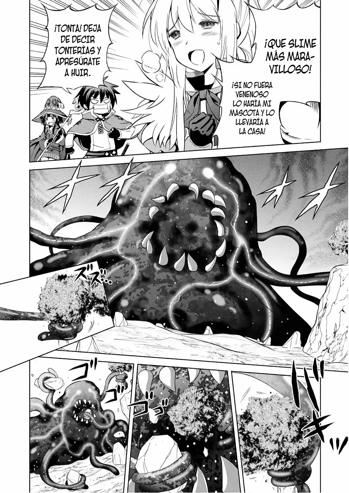KonoSuba: God's Blessing On This Wonderful World! - Capítulo 41 - Página 2 - LectorTMOo