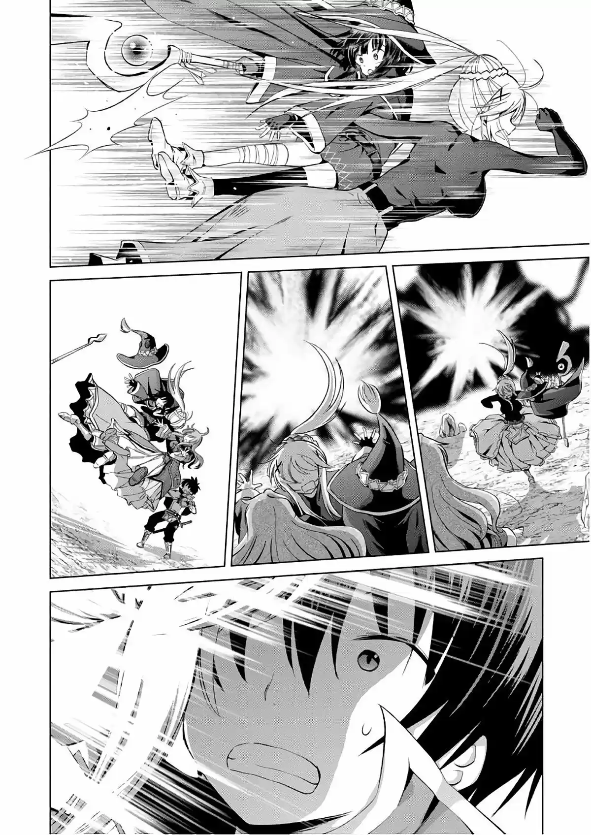KonoSuba: God's Blessing On This Wonderful World! - Capítulo 41 - Página 12 - LectorTMOo