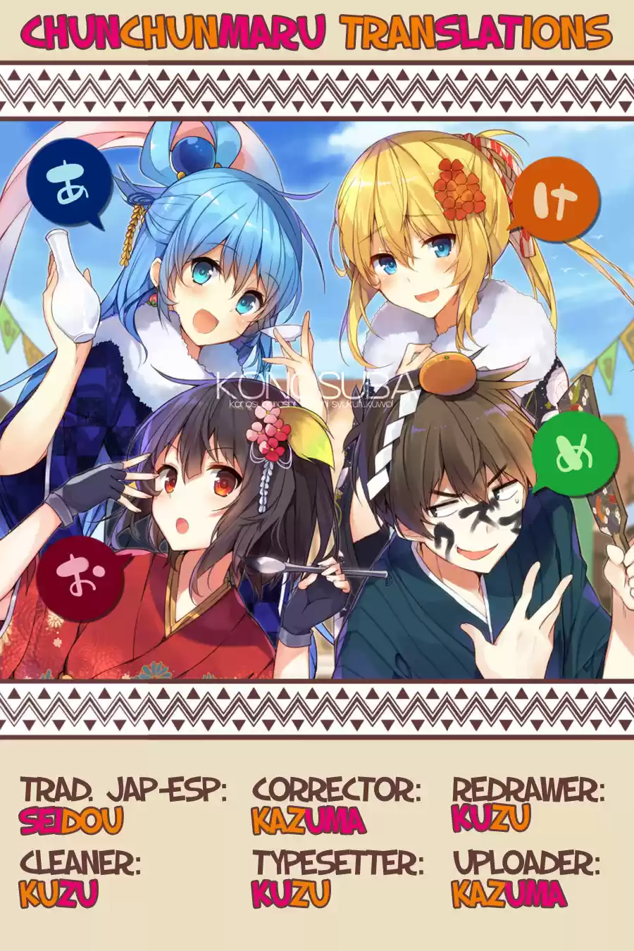 KonoSuba: God's Blessing On This Wonderful World! - Capítulo 41 - Página 15 - LectorTMOo