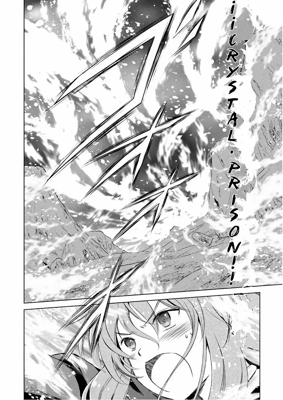 KonoSuba: God's Blessing On This Wonderful World! - Capítulo 42 - Página 6 - LectorTMOo
