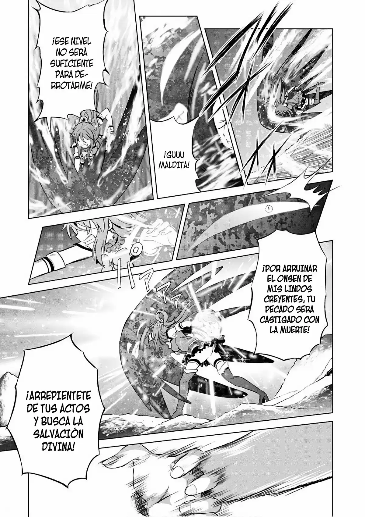 KonoSuba: God's Blessing On This Wonderful World! - Capítulo 42 - Página 11 - LectorTMOo
