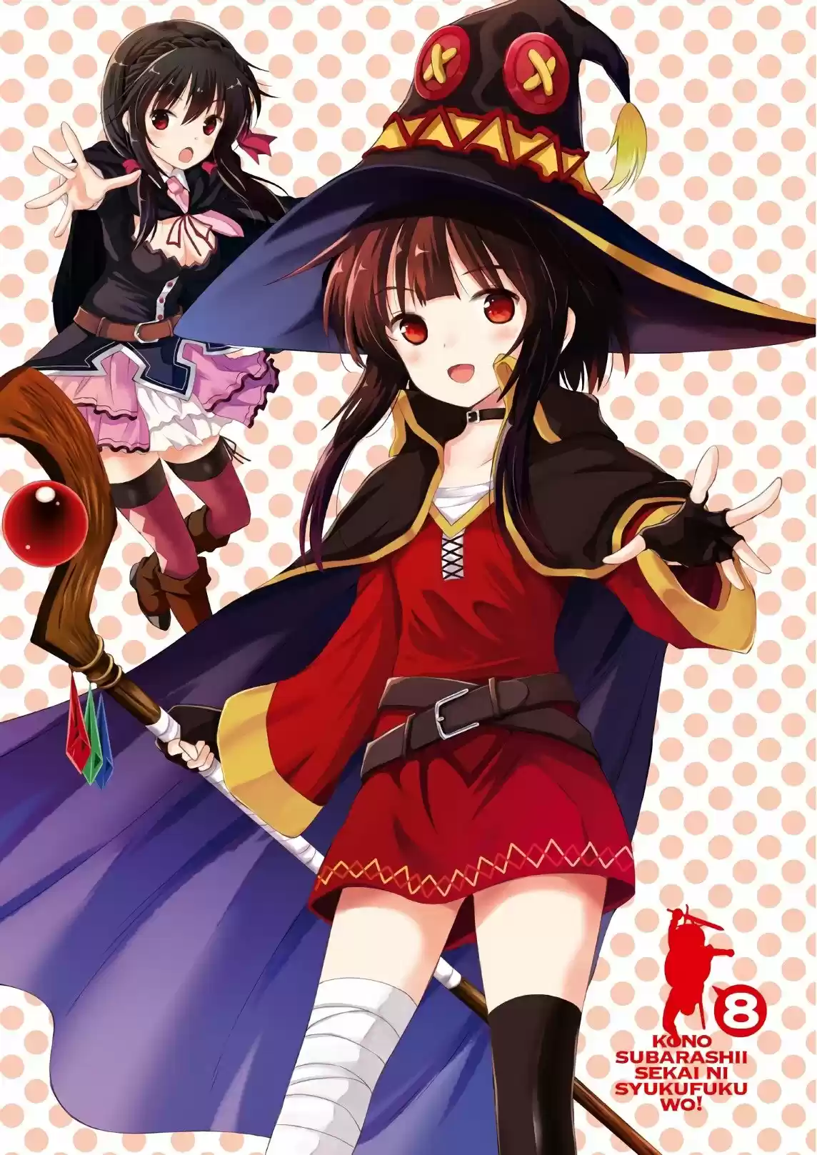 KonoSuba: God's Blessing On This Wonderful World! - Capítulo 43 - Página 3 - LectorTMOo