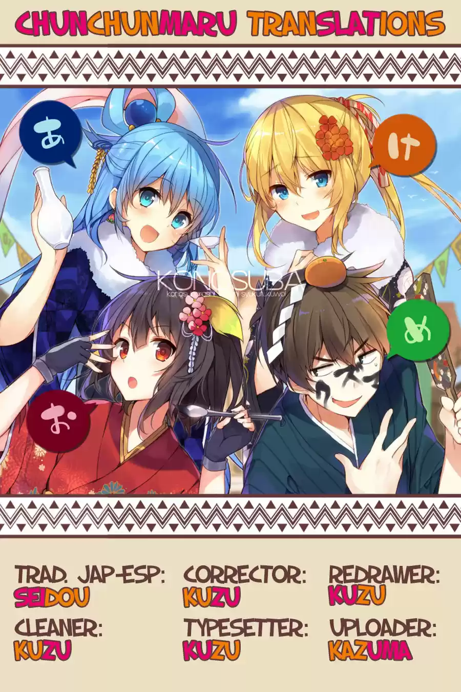 KonoSuba: God's Blessing On This Wonderful World! - Capítulo 43 - Página 20 - LectorTMOo