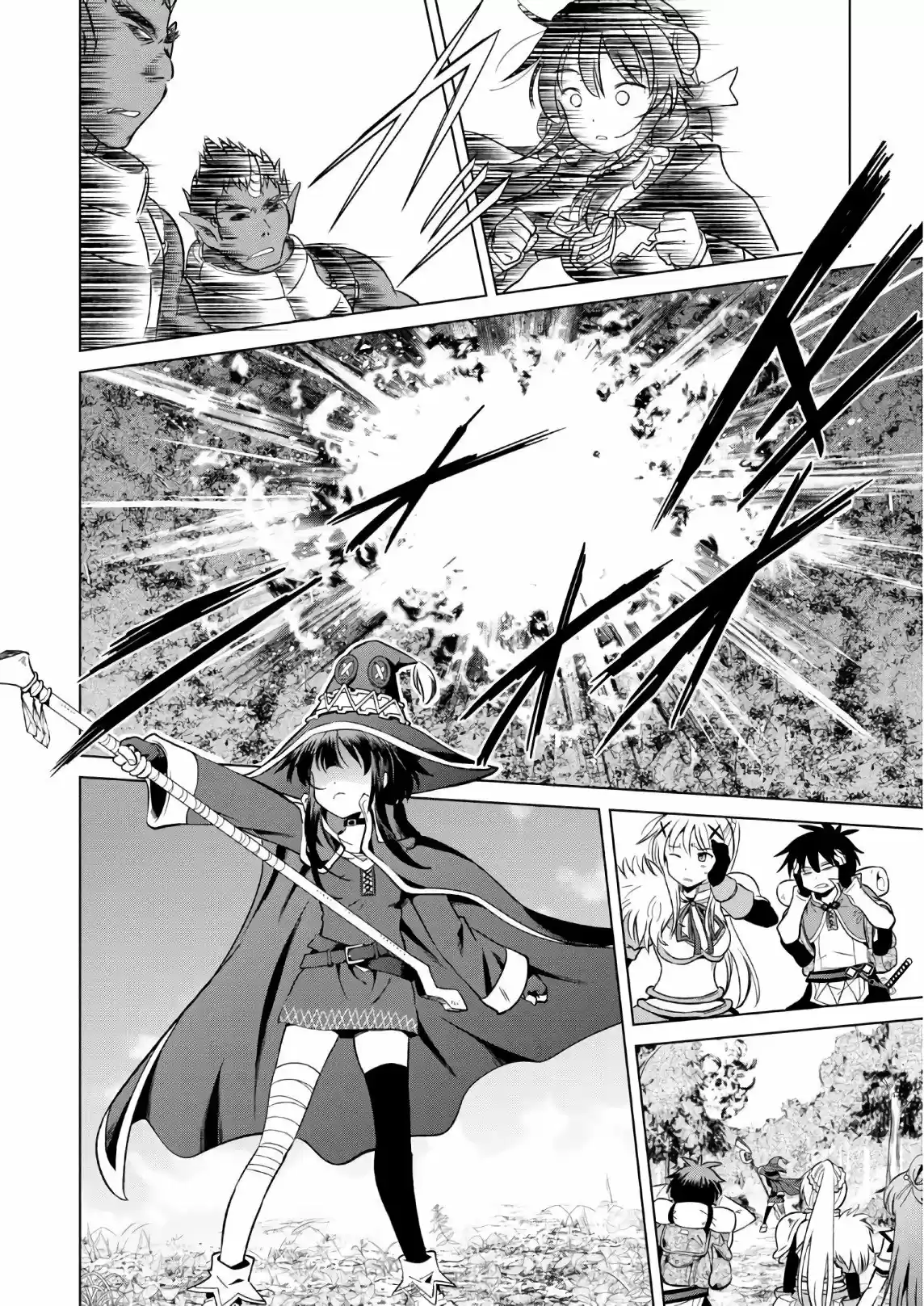 KonoSuba: God's Blessing On This Wonderful World! - Capítulo 45 - Página 18 - LectorTMOo