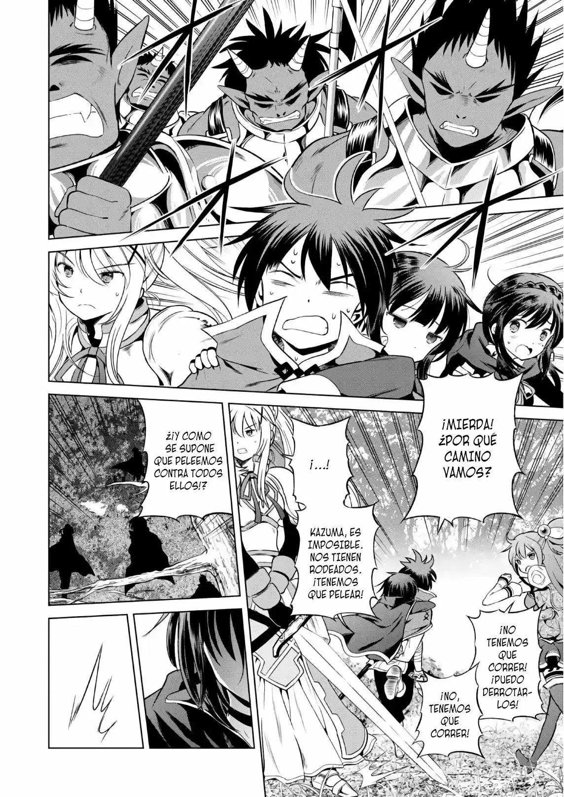 KonoSuba: God's Blessing On This Wonderful World! - Capítulo 46 - Página 2 - LectorTMOo