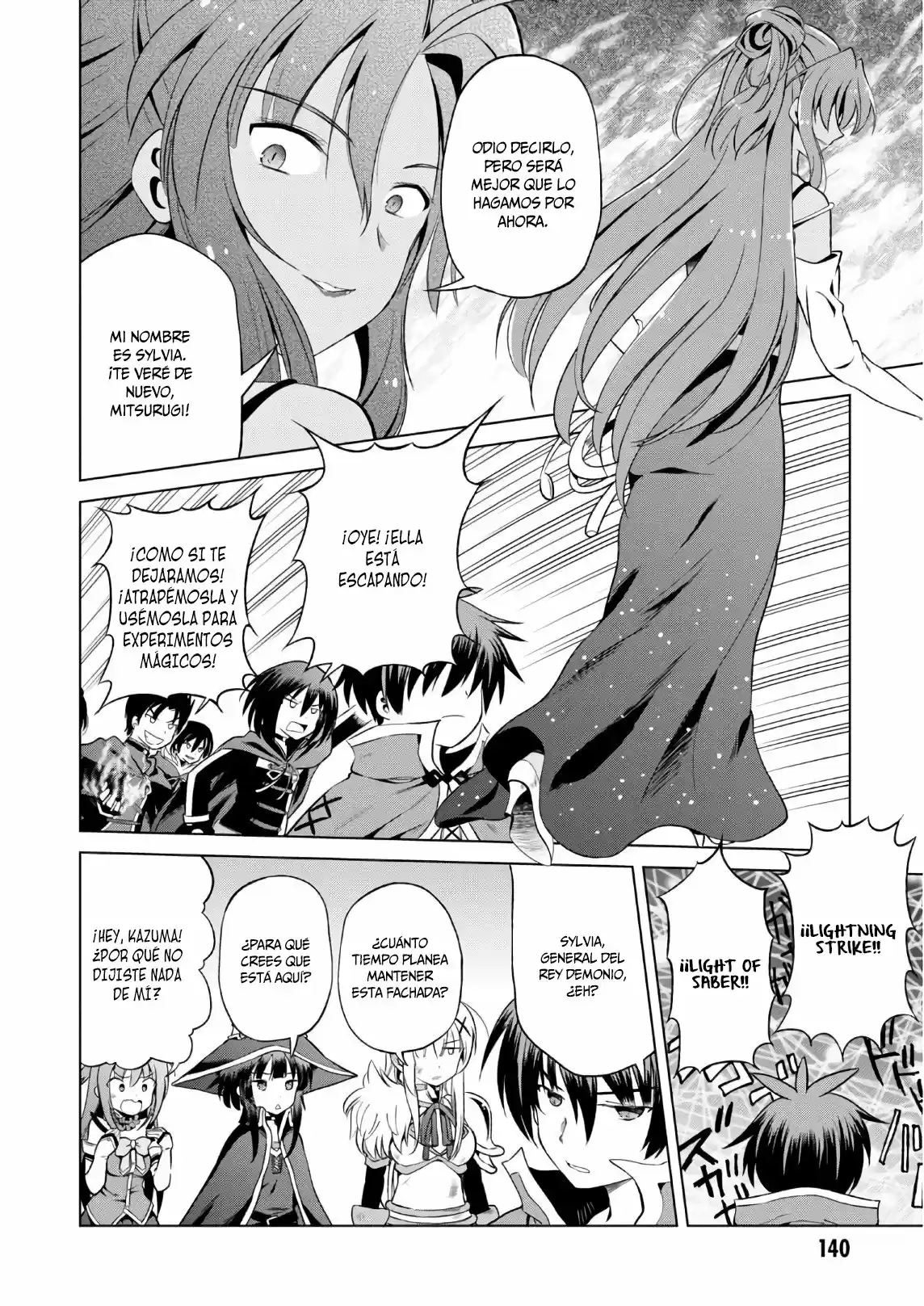 KonoSuba: God's Blessing On This Wonderful World! - Capítulo 48 - Página 11 - LectorTMOo