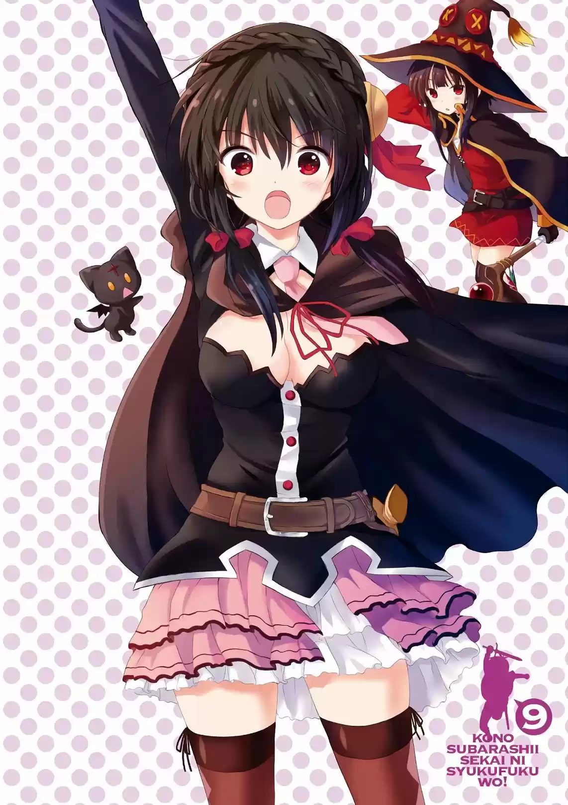KonoSuba: God's Blessing On This Wonderful World! - Capítulo 49 - Página 2 - LectorTMOo