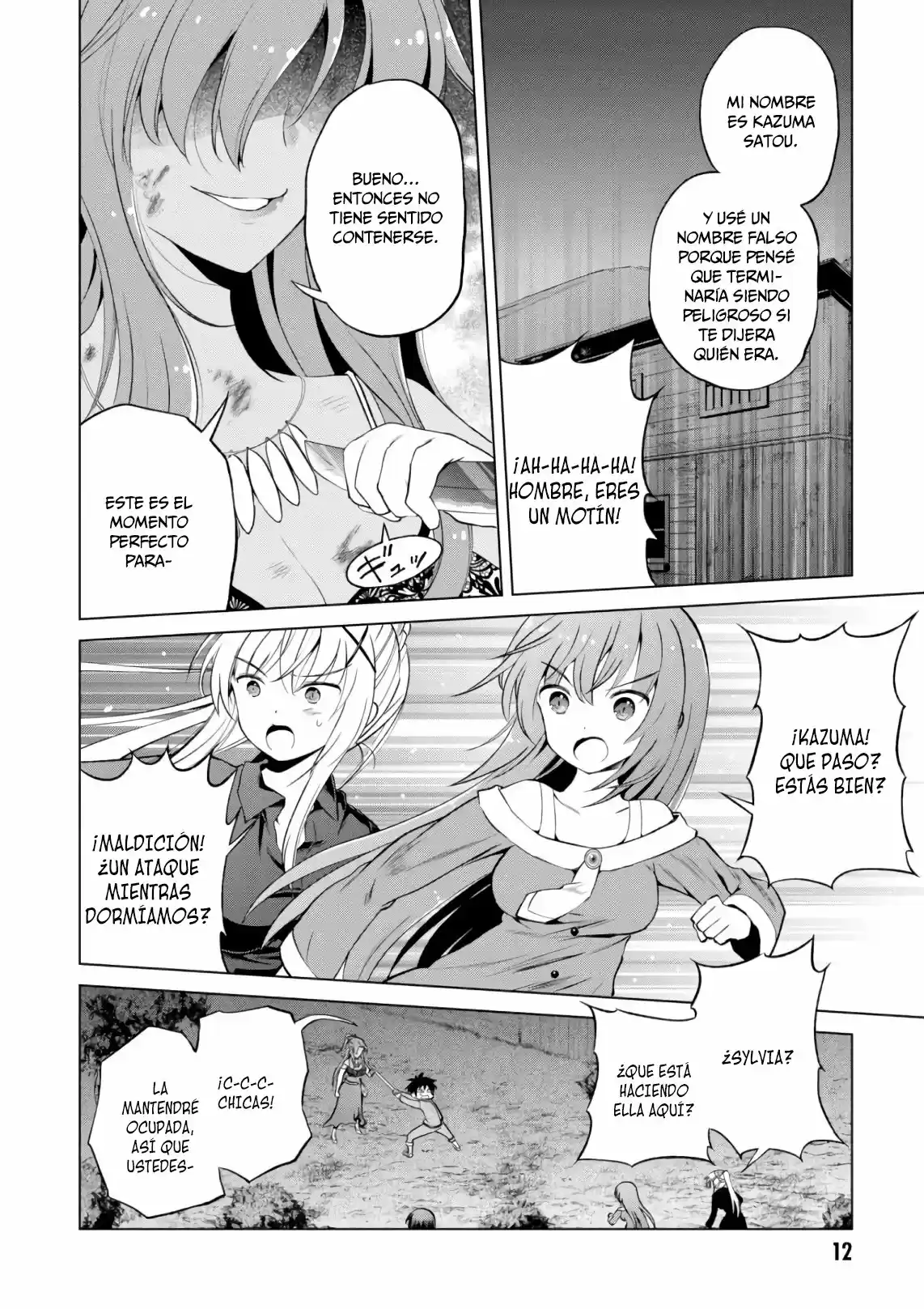 KonoSuba: God's Blessing On This Wonderful World! - Capítulo 49 - Página 12 - LectorTMOo
