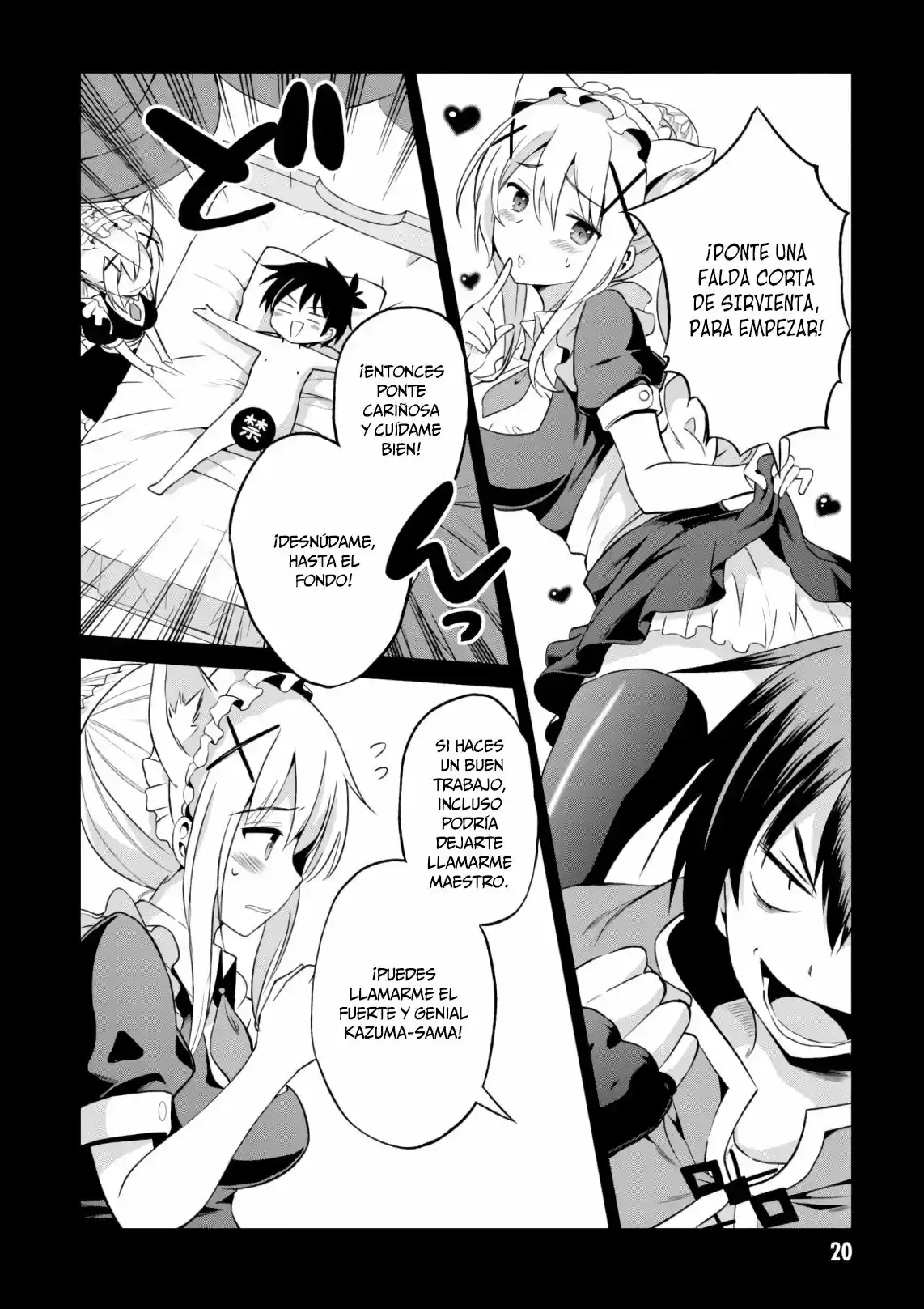 KonoSuba: God's Blessing On This Wonderful World! - Capítulo 49 - Página 20 - LectorTMOo