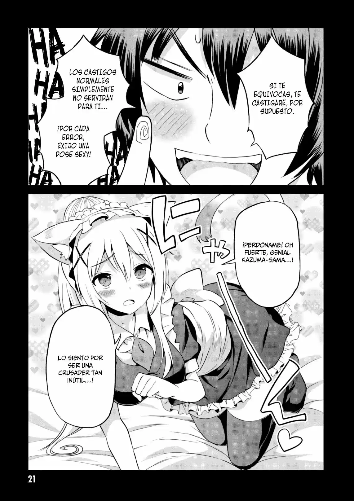 KonoSuba: God's Blessing On This Wonderful World! - Capítulo 49 - Página 21 - LectorTMOo
