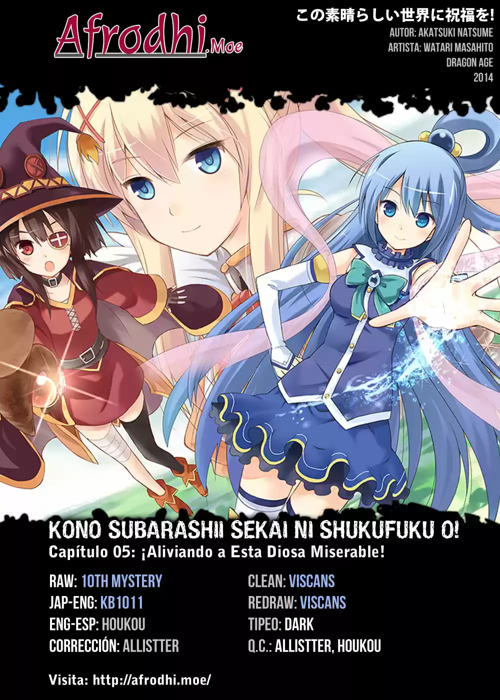 KonoSuba: God's Blessing On This Wonderful World! - Capítulo 5 - Página 1 - LectorTMOo