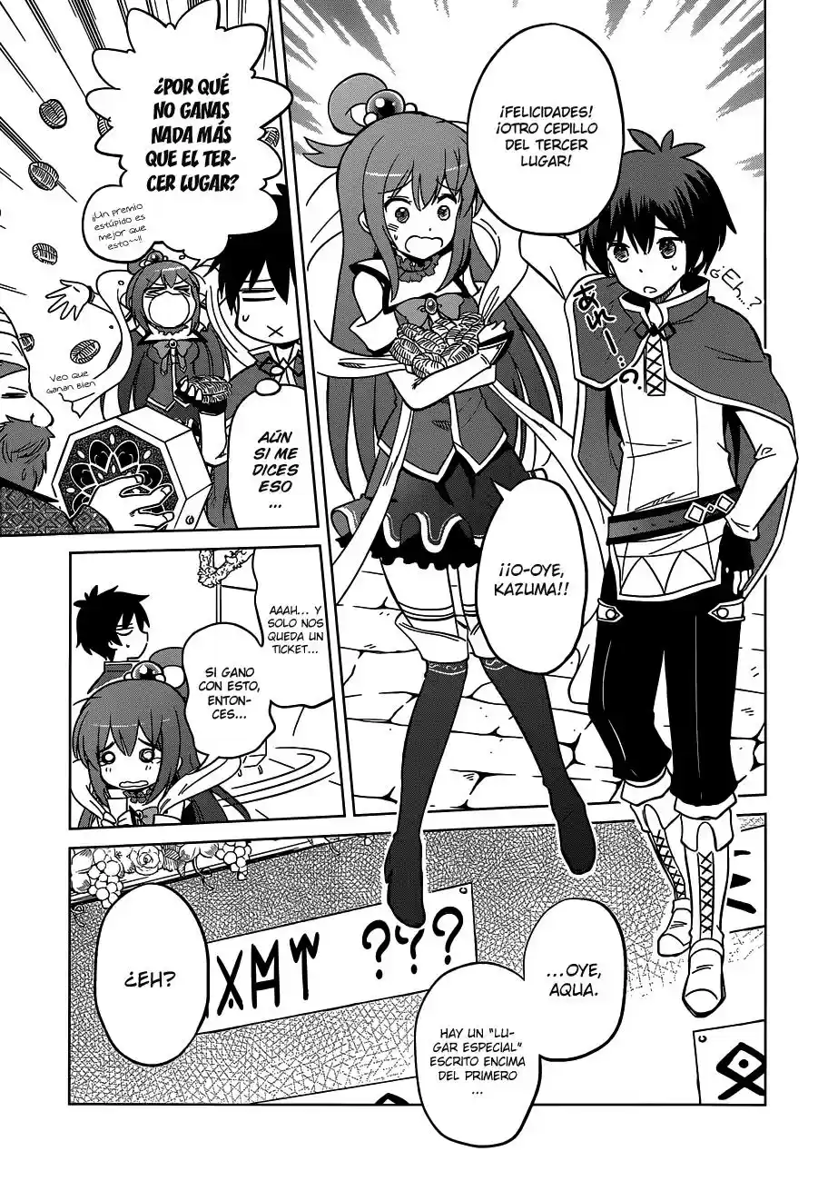 KonoSuba: God's Blessing On This Wonderful World! - Capítulo 5 - Página 20 - LectorTMOo