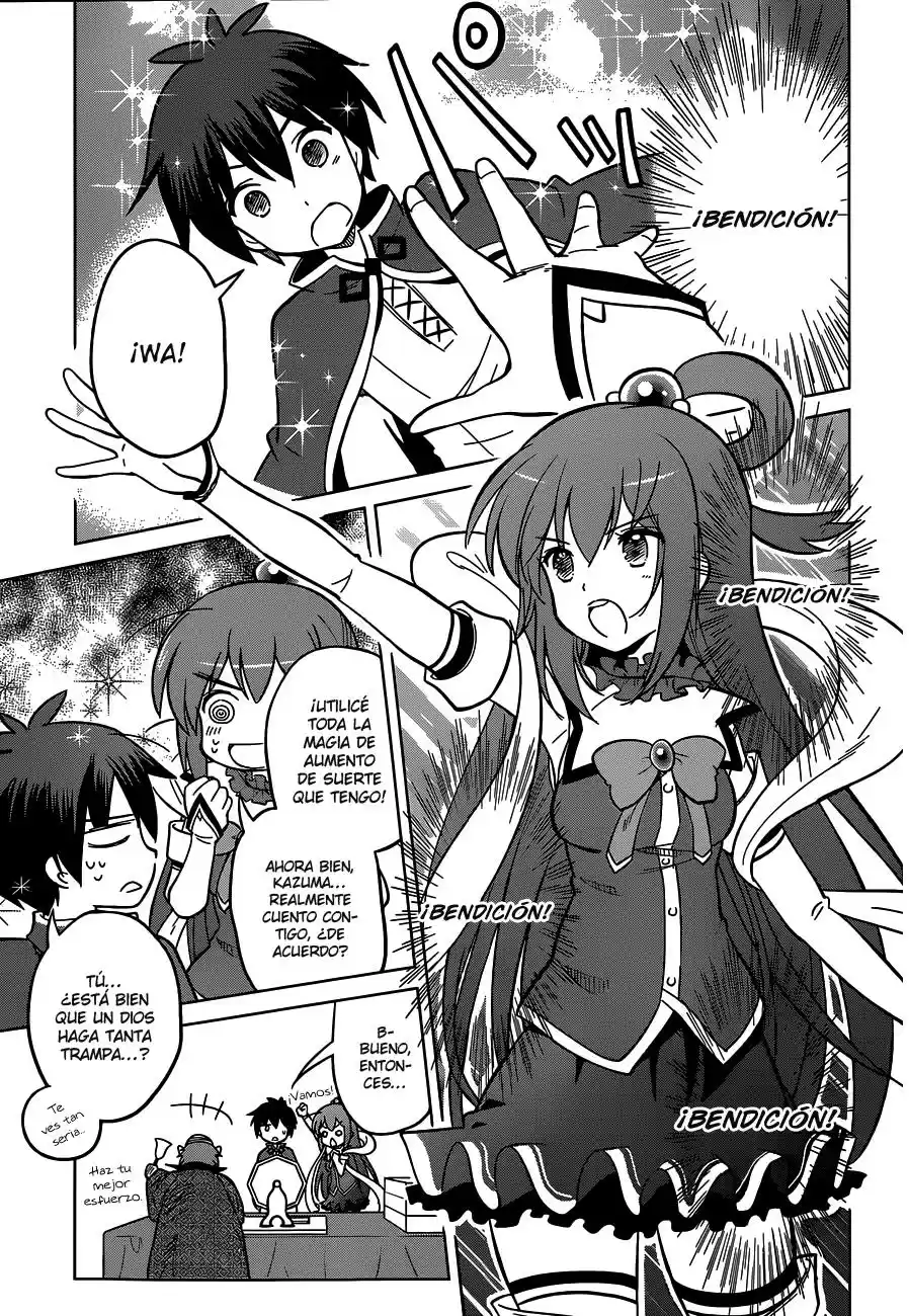 KonoSuba: God's Blessing On This Wonderful World! - Capítulo 5 - Página 22 - LectorTMOo
